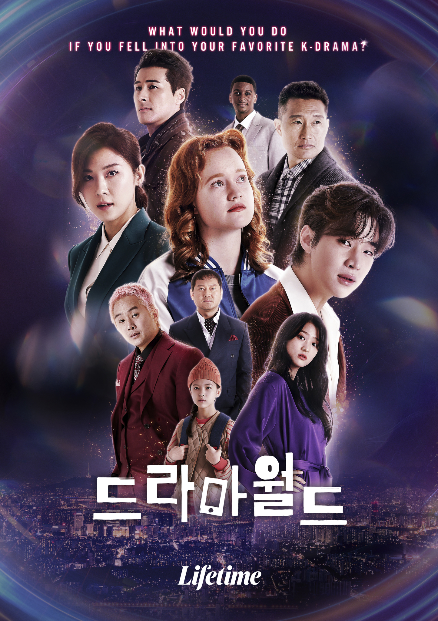 戏剧世界的海报-正式海报 韩国