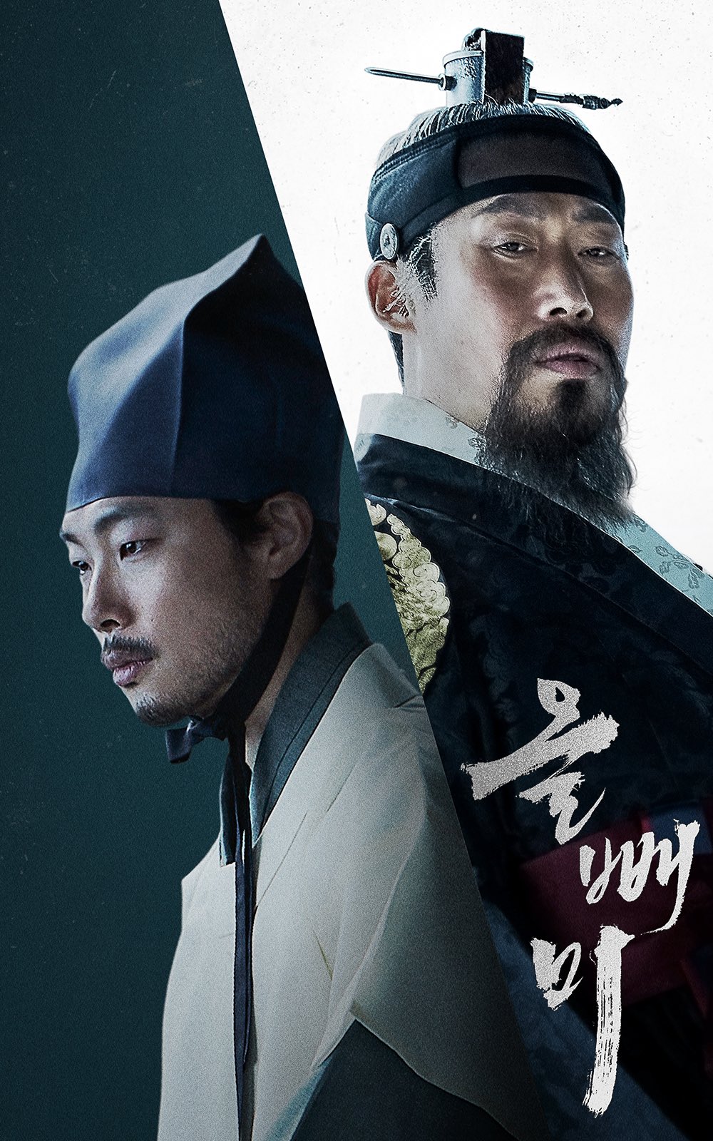 夜枭的海报-正式海报