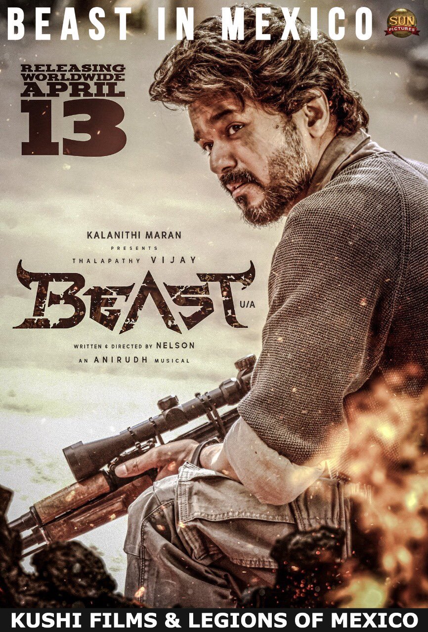 野兽派特工的海报-正式海报