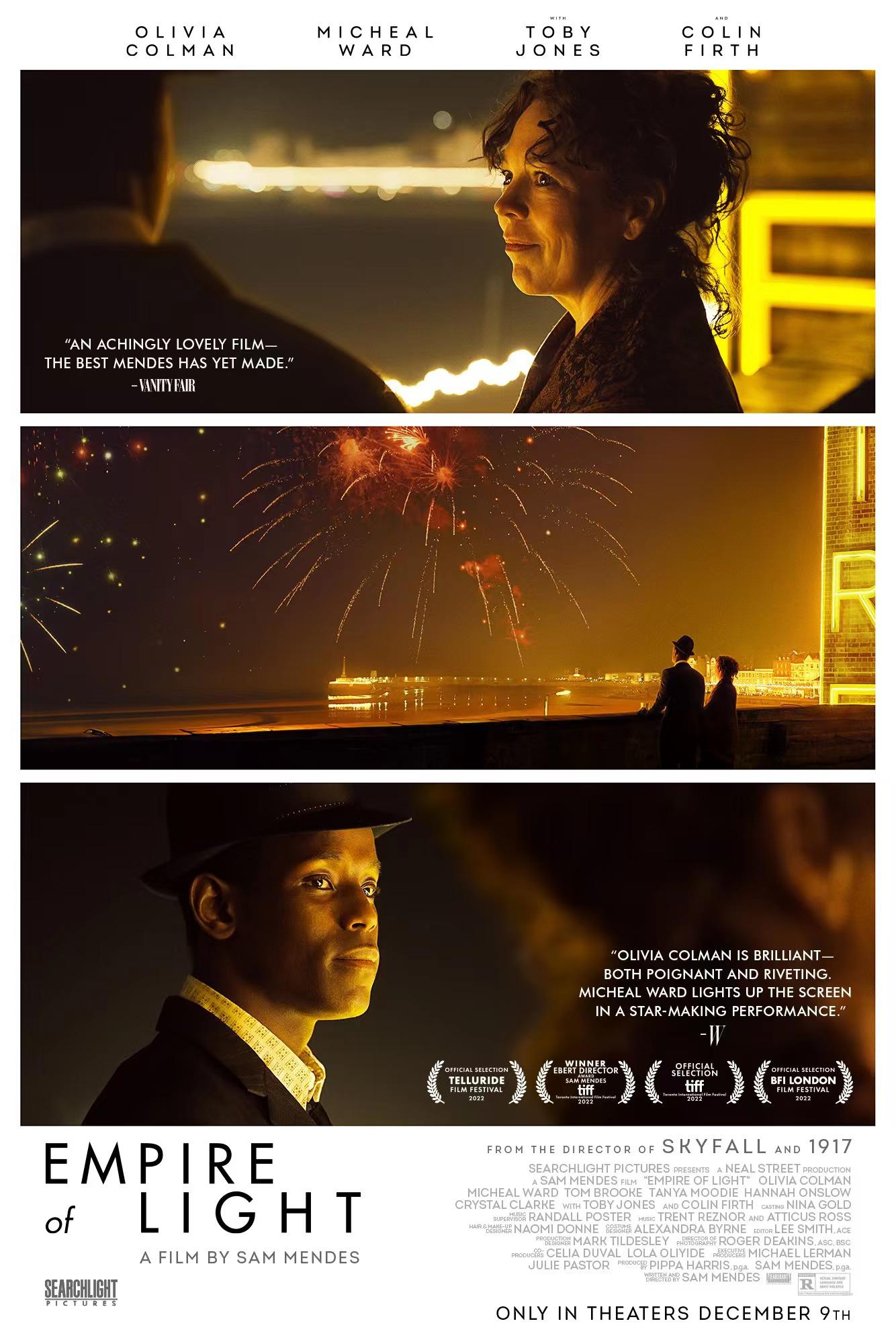 光之帝国的海报-正式海报 美国