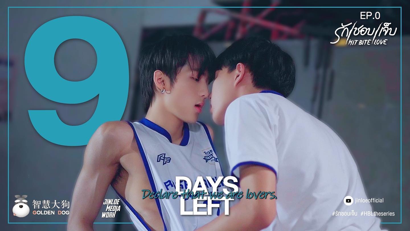 我初初爱你的海报-预告海报 泰国