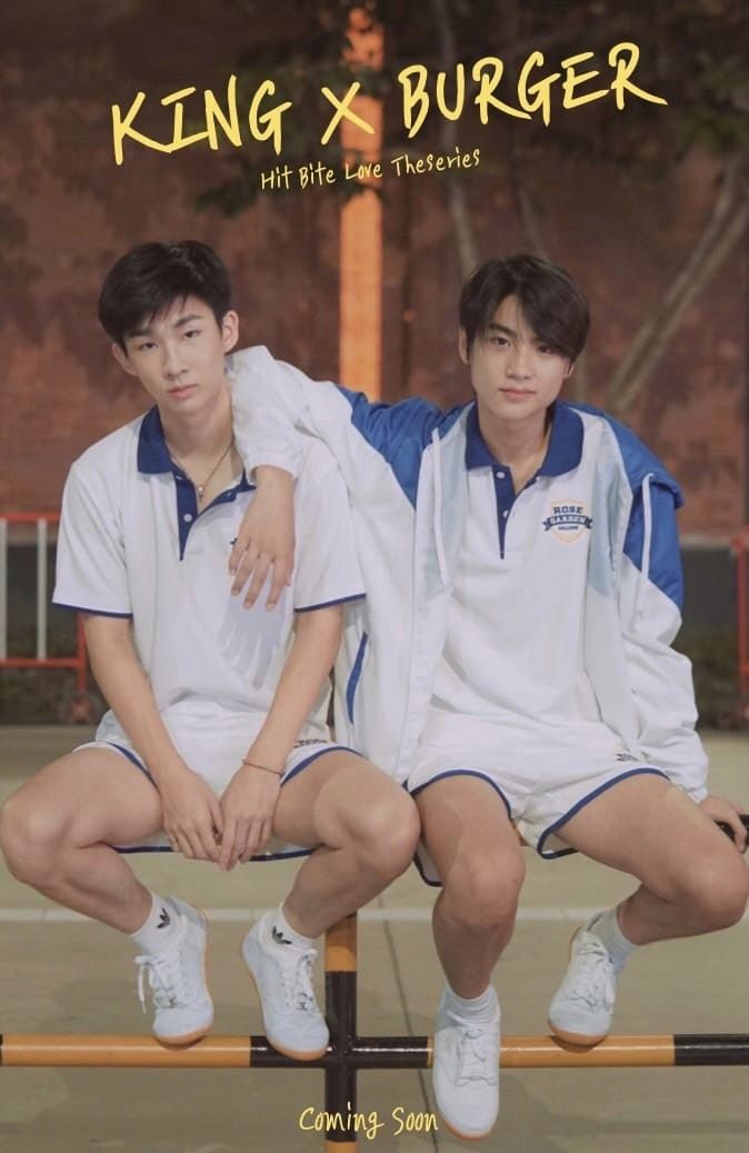 我初初爱你的海报-预告海报