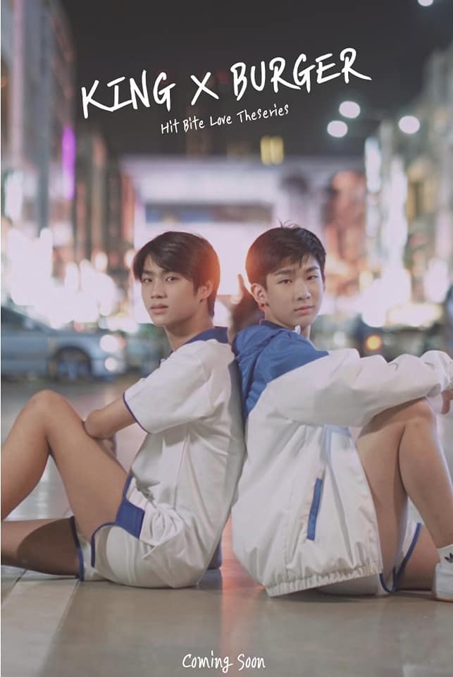 我初初爱你的海报-预告海报