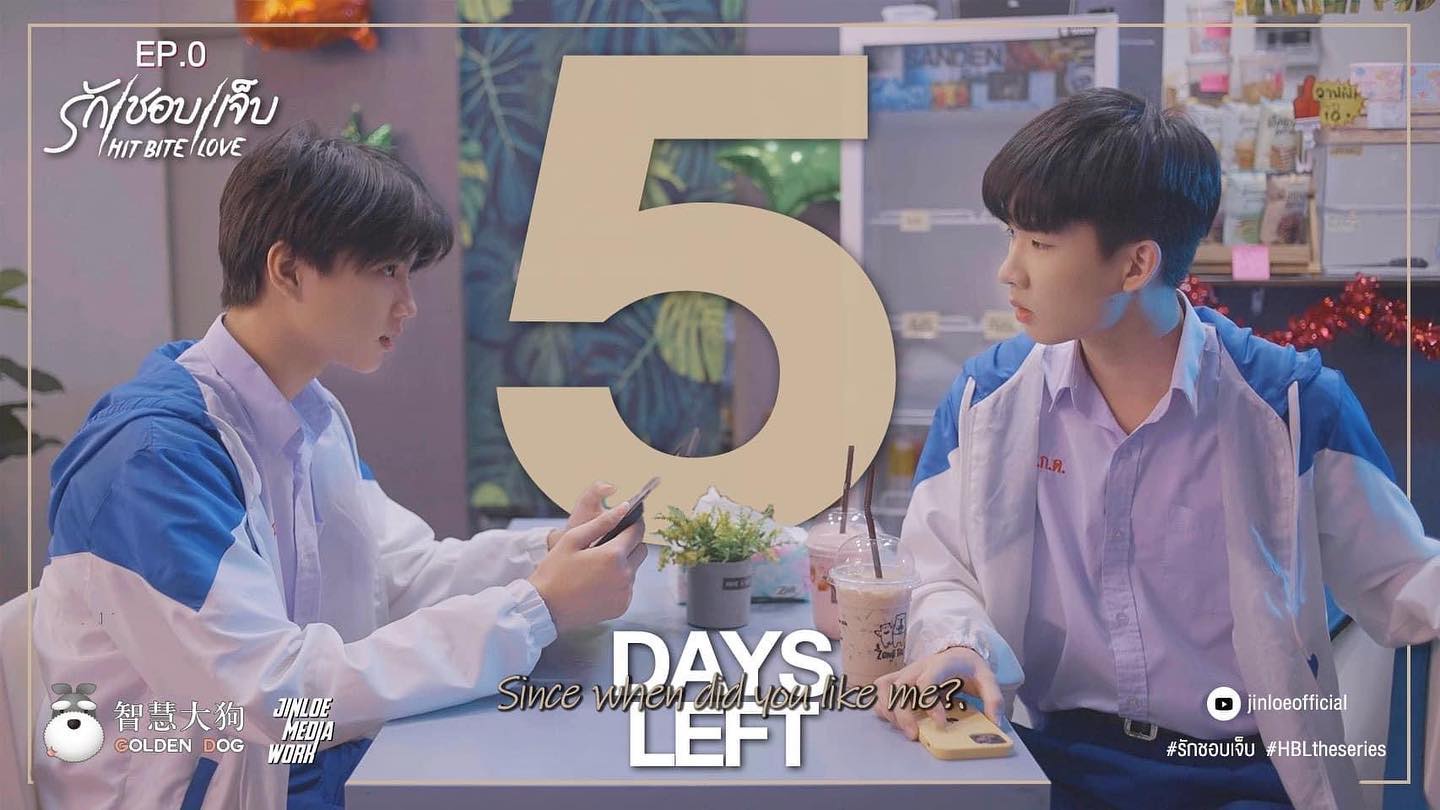 我初初爱你的海报-预告海报 泰国