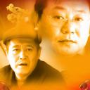 家和万事兴之情归龙年