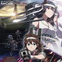 舰队Collection 总有一天在那片海