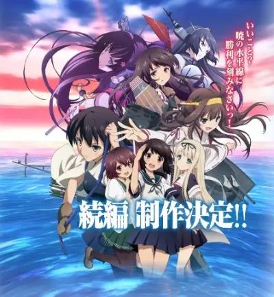 舰队Collection 总有一天在那片海的海报-正式海报