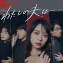 我的老公是她的恋人