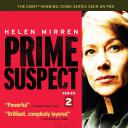 主要嫌疑犯2：纳丁行动.海报