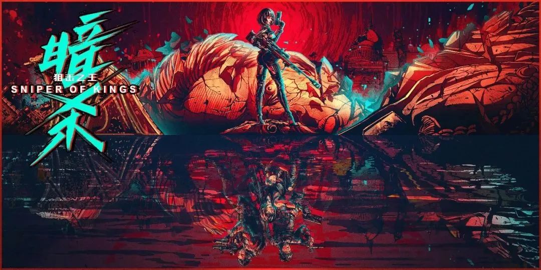 狙击之王：暗杀的海报-预告海报