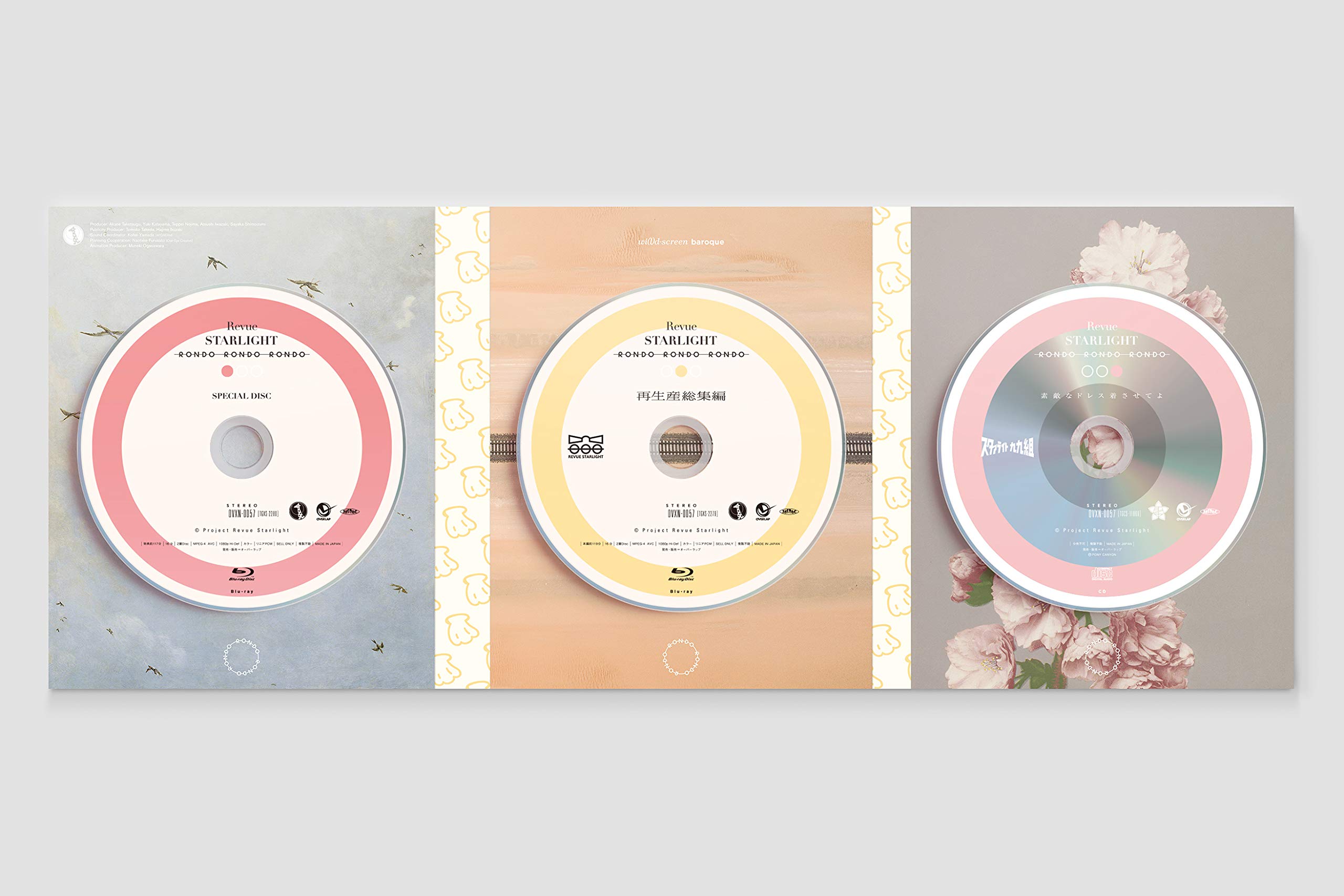 少女☆歌剧 Revue Starlight Rondo Rondo Rondo的海报-其他海报