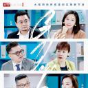 职场是个技术活