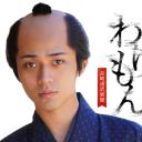 翻译家~长崎翻译异闻~