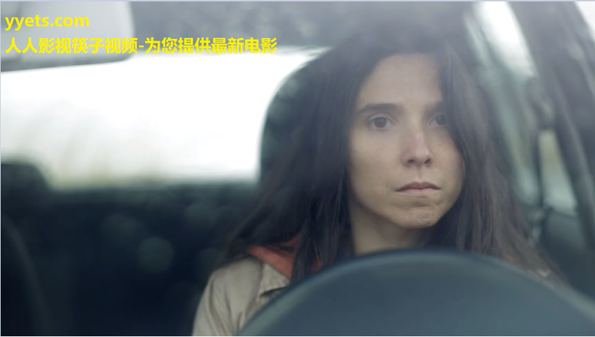 迷雾中的她(上)的海报-其他海报