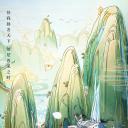 少年白马醉春风