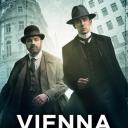 维也纳血案 第三季