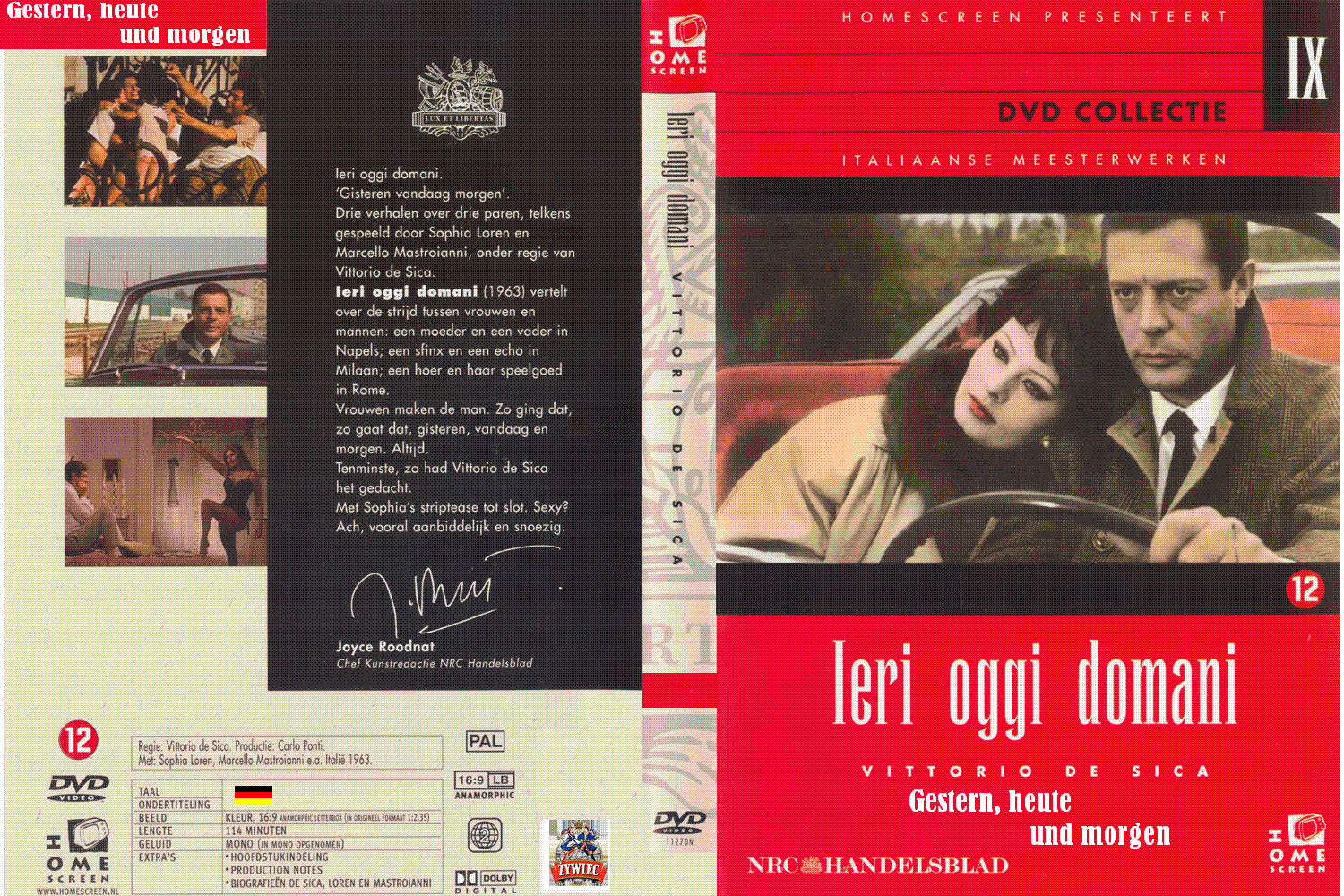 昨日、今日、明日的海报-其他海报