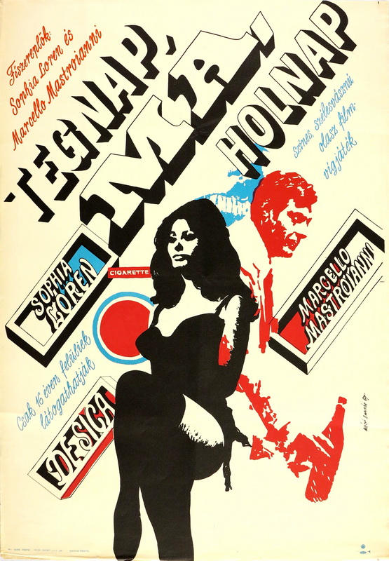 昨日、今日、明日的海报-正式海报