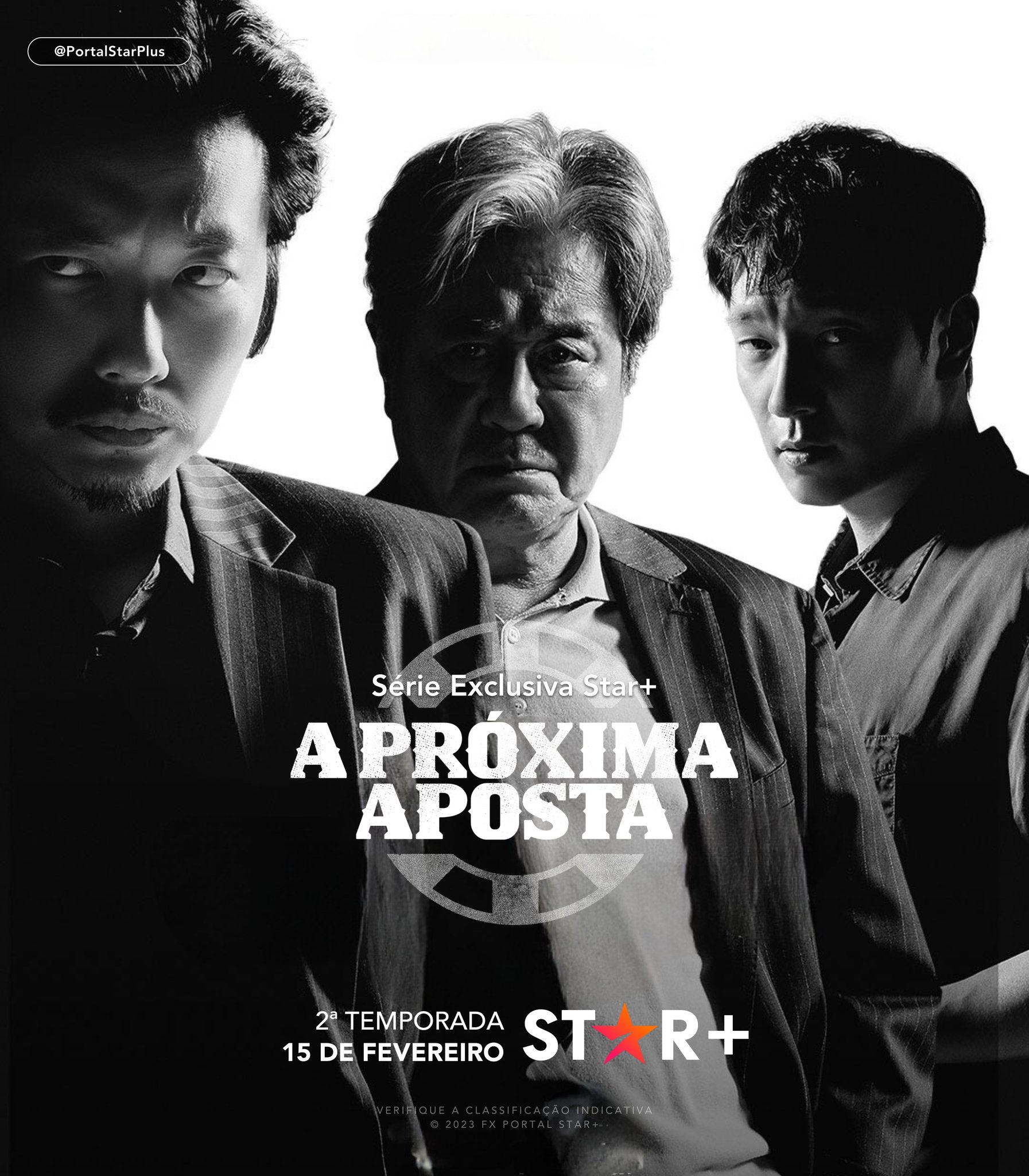 赌命为王  第二季的海报-正式海报 葡萄牙