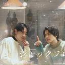 爱在记忆被冻结时