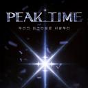 PEAK TIME