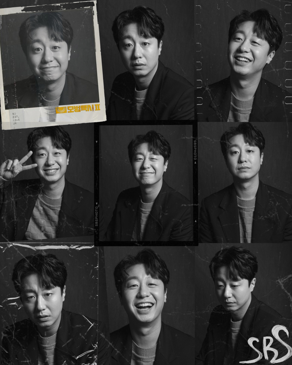 模范出租车2的海报-角色海报 韩国