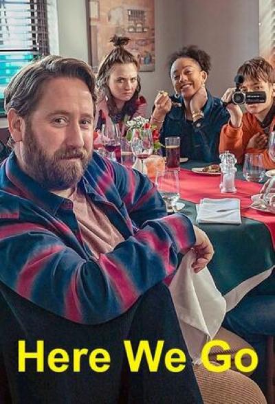 废柴上路的海报-正式海报