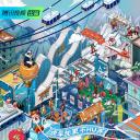 家族年年年夜FAN 2022.海报