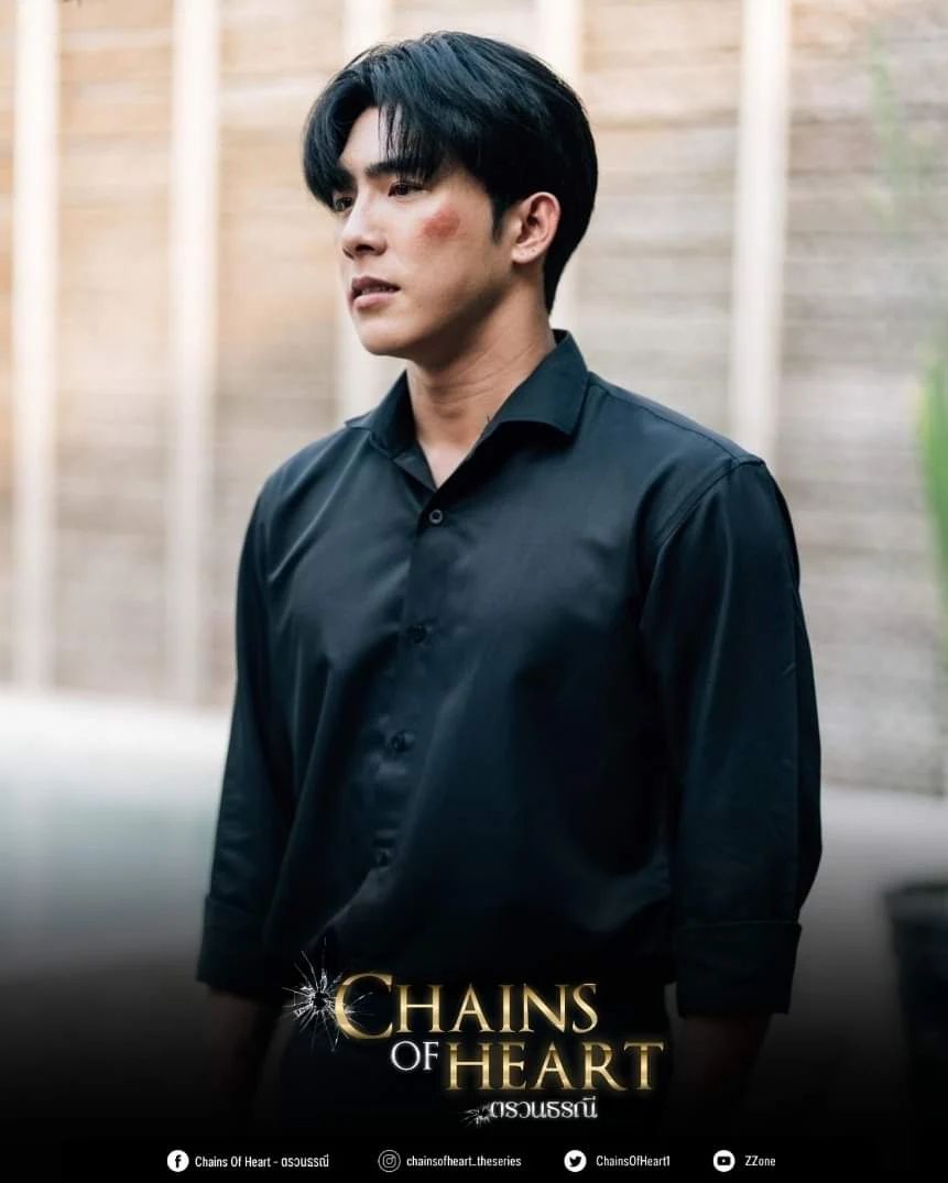 心链的海报-角色海报