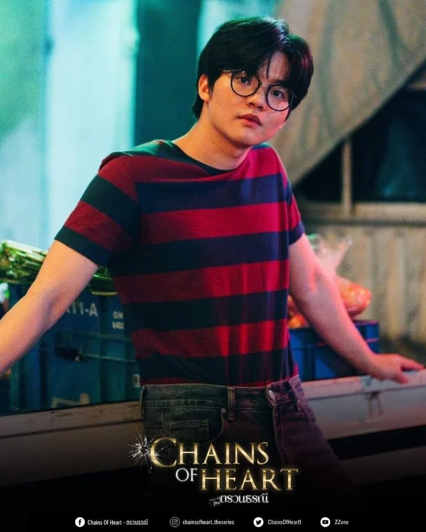 心链的海报-角色海报