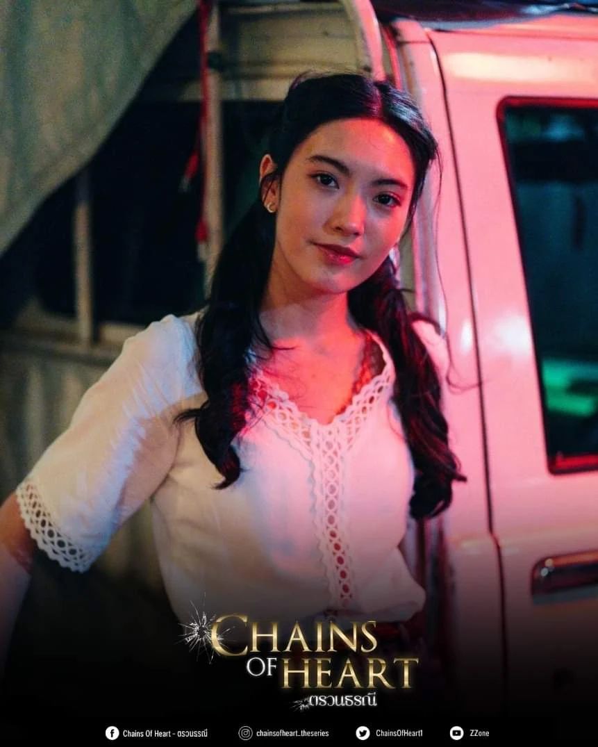 心链的海报-角色海报