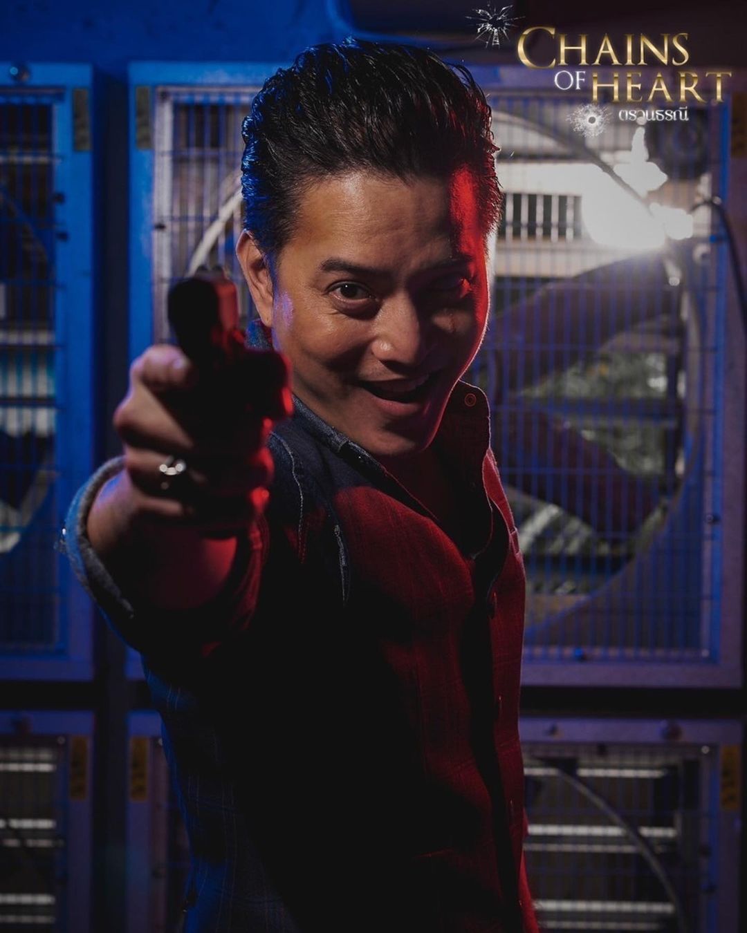 心链的海报-角色海报