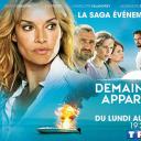 明天属于我们 第一季