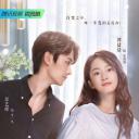 时限三天爱上我