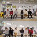 出差十五夜2：赌命为王2特辑