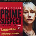 主要嫌疑犯7：最后一案.海报