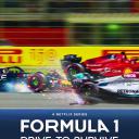一级方程式：疾速争胜 第五季