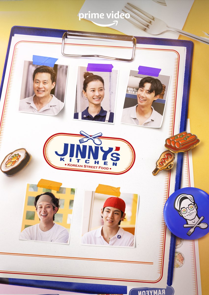 瑞镇食堂的海报-正式海报