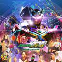 欧兹10周年 假面骑士诞骑 诞骑X诞生秘话