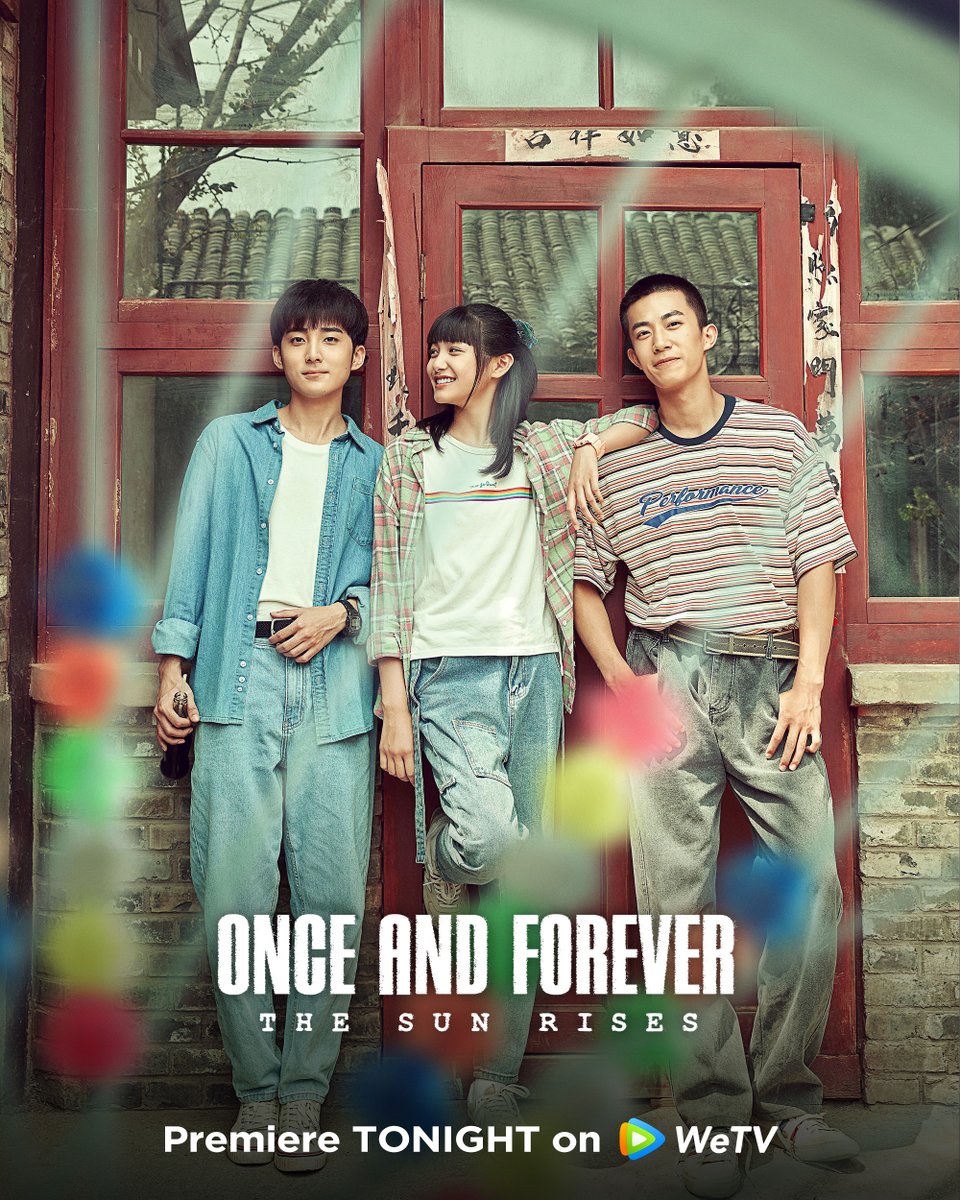 曾少年之小时候的海报-正式海报 美国