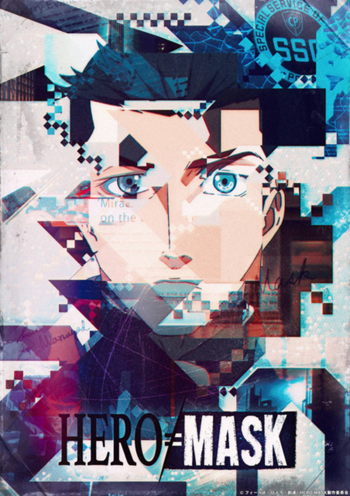 假面英雄的海报-正式海报 日本