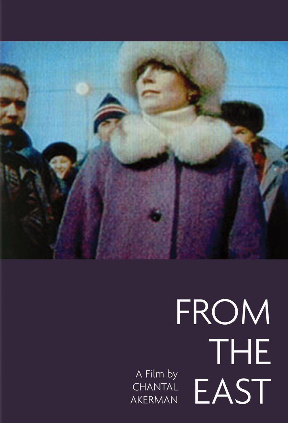 来自东方的海报-正式海报