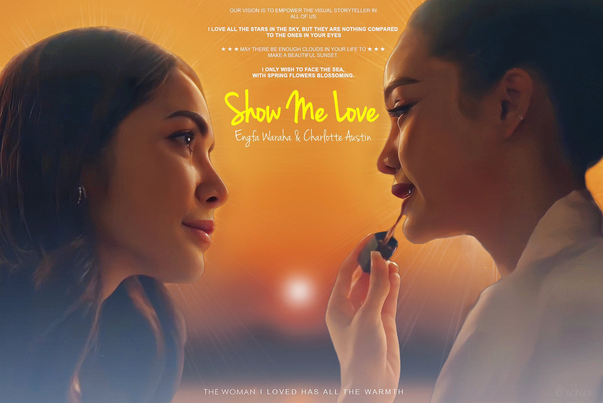 只想说爱你的海报-预告海报