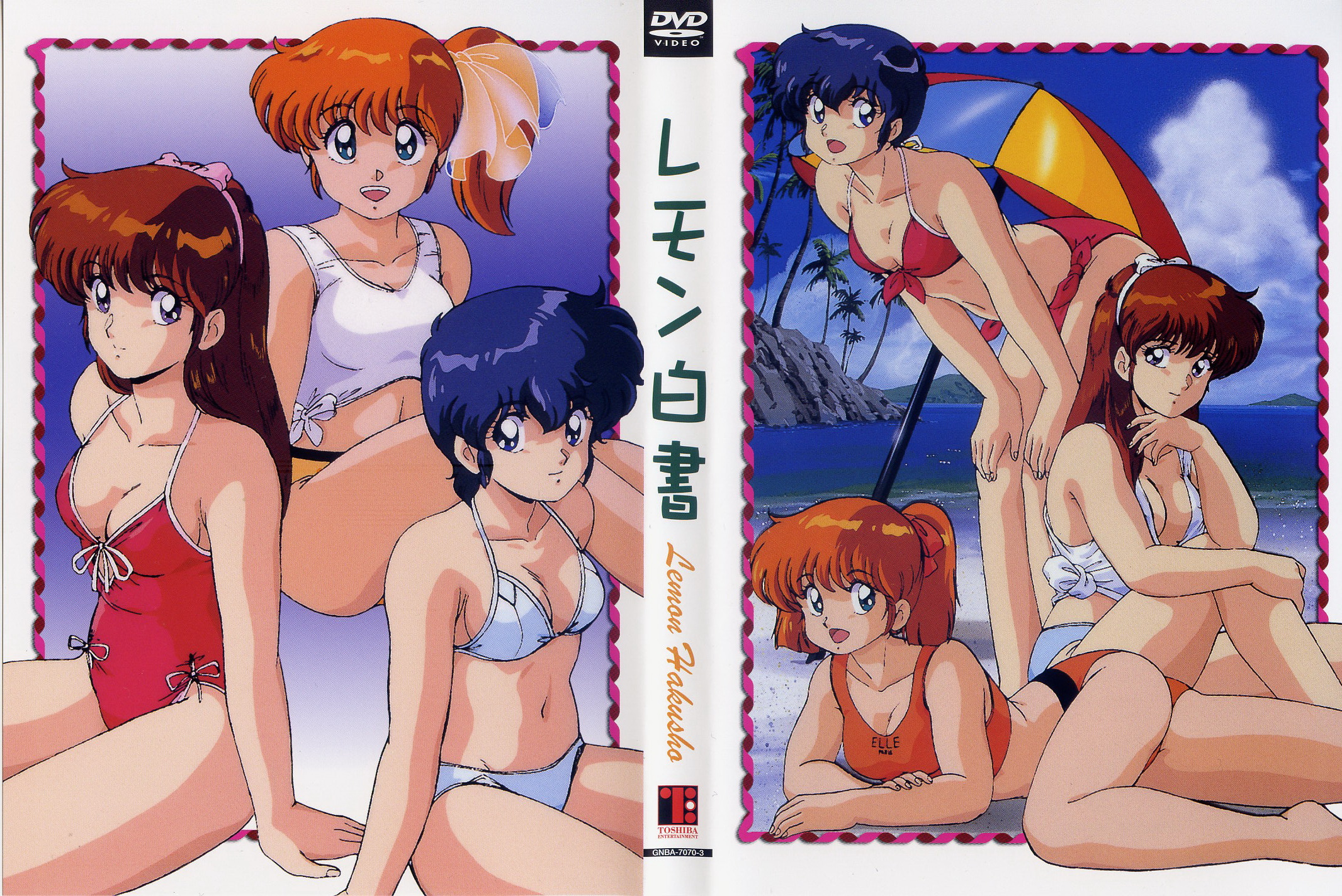 柠檬天使的海报-正式海报 日本