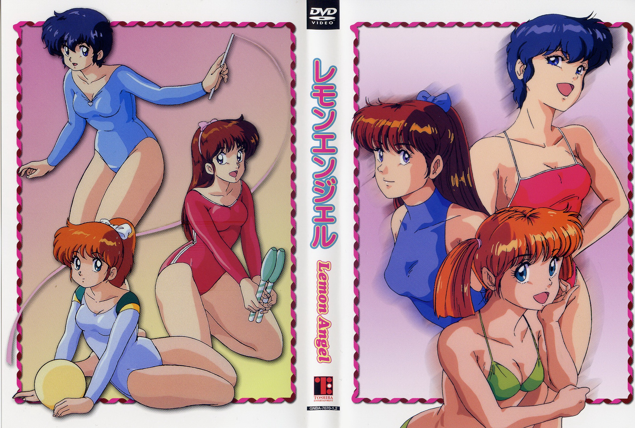 柠檬天使的海报-正式海报 日本