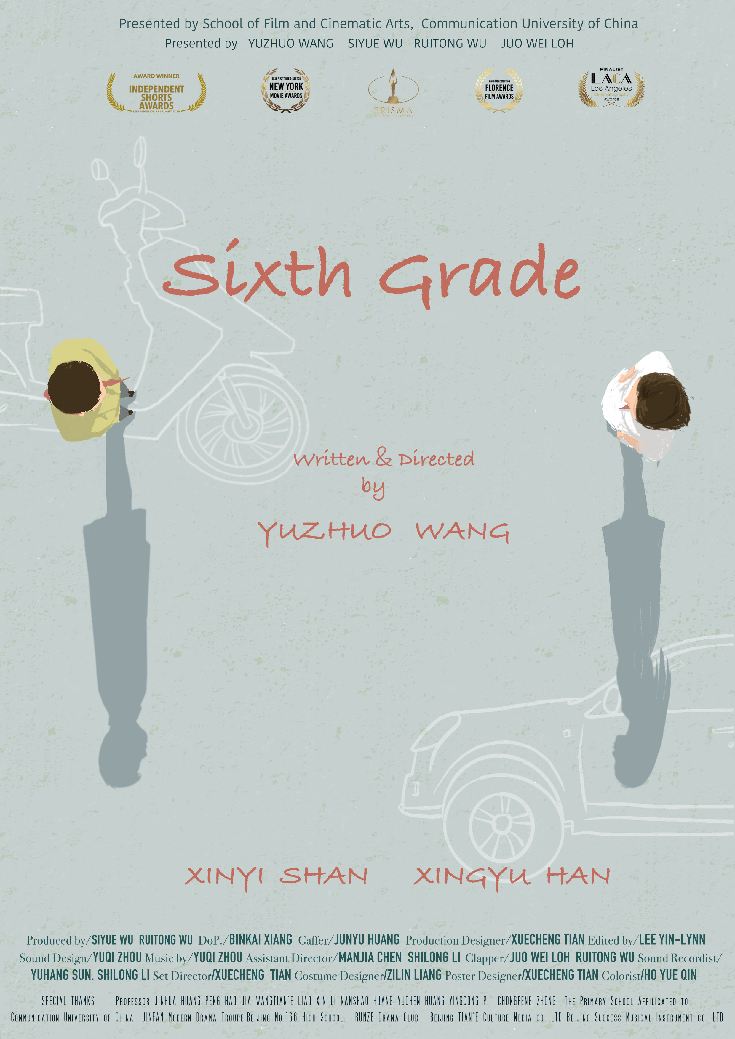 六年级的海报-正式海报 中国大陆