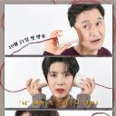 环环相扣的老故事 第三季