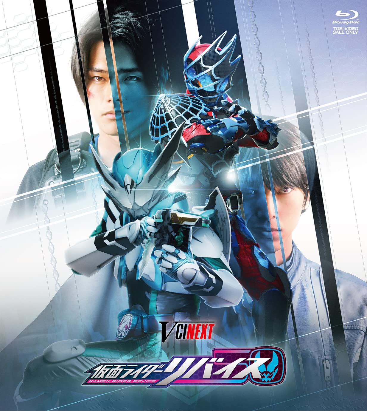 VCINEXT 利维斯Forward：假面骑士莱伊布＆艾比尔＆戴蒙斯的海报-其他海报