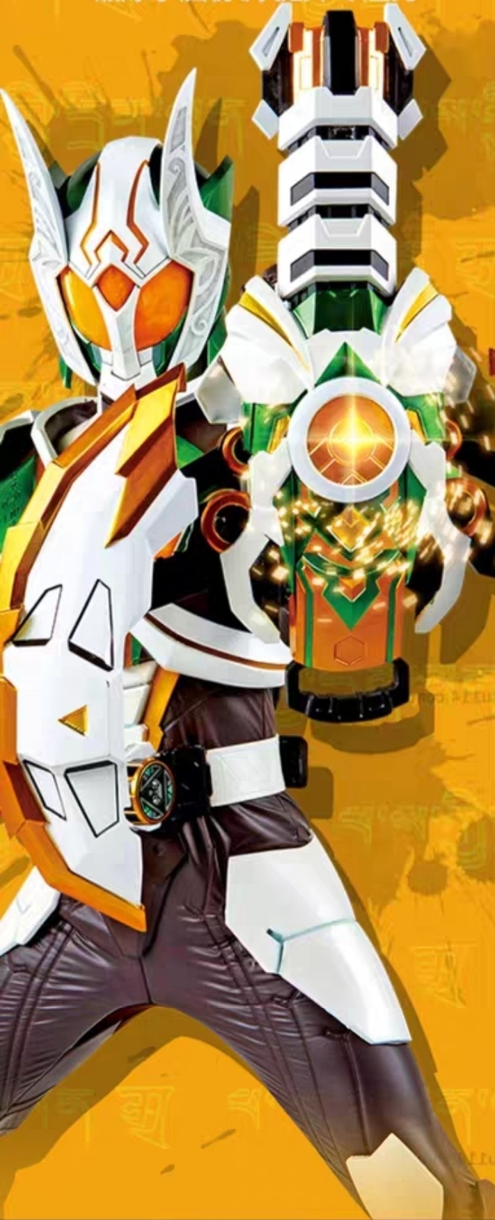 铠甲勇士猎铠之神脑危机的海报-角色海报