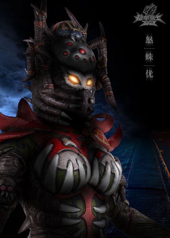 铠甲勇士猎铠之神脑危机的海报-角色海报